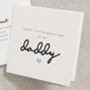 1st Fathers Day Card For Daddy, thumbnail 1 of 2