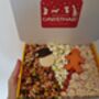 Dog Treat Box The Christmas Lolly One, thumbnail 5 of 8