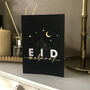 A6 Eid Mubarak Mosque Gold Foiled Greeting Cards, thumbnail 2 of 4