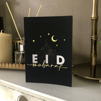 A6 Eid Mubarak Mosque Gold Foiled Greeting Cards, 2 of 4