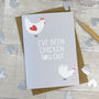 Funny 'Chicken You Out' Love Card, thumbnail 1 of 2