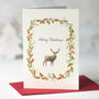 Stag And Wreath Christmas Card, thumbnail 1 of 5