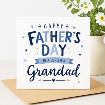Daddy Father’s Day Card, 2 of 3