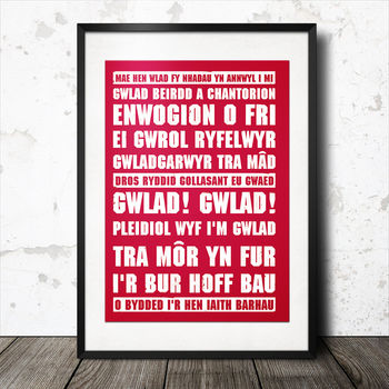 Land Of Father's Wales Rugby Song Lyrics Poster, 2 of 2