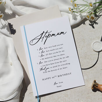 Personalised Birthday Card For Stepdad Bonus Dad, 6 of 9