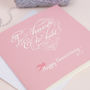 'To Have And To Hold' Anniversary Card, thumbnail 2 of 4