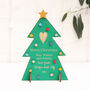 Personalised Wooden Christmas Tree Card, thumbnail 2 of 3