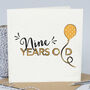Children's Birthday Age Balloon Card. From 0 To 17 Yrs, thumbnail 9 of 12