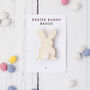 Personalised Easter Bunny Pom Pom Tail Card, thumbnail 2 of 4