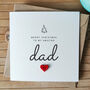 Christmas Card For Dad, thumbnail 1 of 4