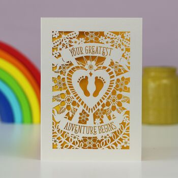 Greatest Adventure Papercut New Baby Card, 4 of 5