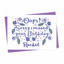 Belated Floral Birthday Card, thumbnail 5 of 5