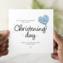 Personalised Crochet Heart Christening Card For Boy, thumbnail 1 of 4