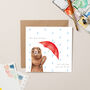Lil Guy With Umbrella Card, thumbnail 1 of 2