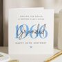 Personalised 60th Birthday Card For Grandad 1966, thumbnail 1 of 7