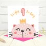 Personalised 'Party Animal' 4th Birthday Card, thumbnail 3 of 4