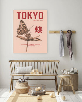 Pink Butterfly Tokyo Art Print, 2 of 3