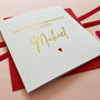 Personalised First Valentines Card, thumbnail 1 of 2