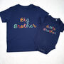 Swirly Rainbow Matching Sibling T Shirt Set, thumbnail 2 of 6