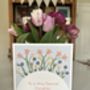To A Very Special Daughter Card, thumbnail 2 of 2