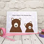 'Bears' Personalised Mother's Day Card, thumbnail 5 of 7
