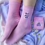 Personalised Best Mum Socks For Mother's Day Gift, thumbnail 1 of 2