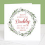 Happy Christmas Dad Personalised Wreath Card, thumbnail 3 of 4