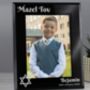 Personalised Bar And Bat Mitzvah Black Glass Photo Frame, thumbnail 3 of 4