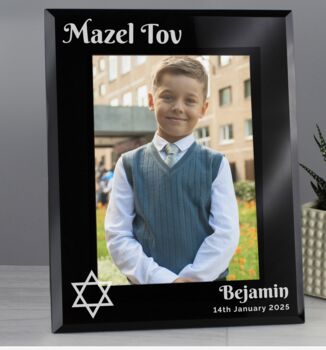 Personalised Bar And Bat Mitzvah Black Glass Photo Frame, 3 of 4