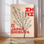 Japanese Shibuya Art Print, thumbnail 1 of 3