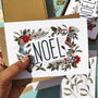 Modern Botanical Christmas Card Set, thumbnail 3 of 7