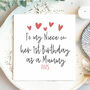 To Niece On First Birthday As A Mummy Card, thumbnail 1 of 4