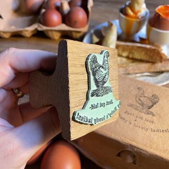 Personalised Egg Box Stamp, 3 of 8