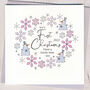 Personalised Babys First Christmas Card, thumbnail 1 of 2