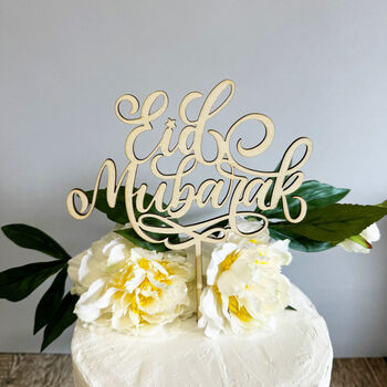 Elegant Brown Eid Mubarak Cake Topper Ramadan Celebrations, 2 of 3
