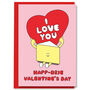 Happy Brie Cheese Cute Valentine's Day Card I Love You, thumbnail 1 of 2