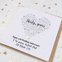 Personalised 30th Anniversary Card With Pearl Heart, thumbnail 2 of 2