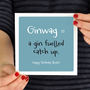 Ginwag: Humorous Gin Definition Card, thumbnail 1 of 2