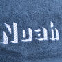 Personalised Hand Towel For Men, thumbnail 3 of 6