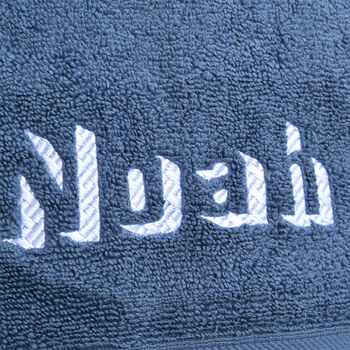 Personalised Hand Towel For Men, 3 of 6