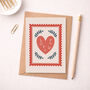 Valentine’s Day Love Card – Modern Love You Heart Card, thumbnail 2 of 3