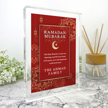 Personalised Ramadan Mubarak Giant Crystal Block 19.5cm X 14cm, 3 of 11
