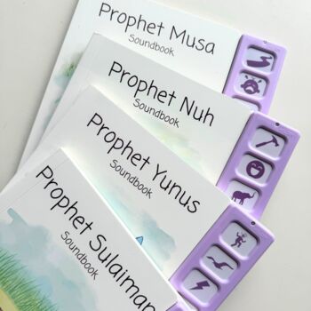 Prophet Sulaiman Sound Book, 6 of 7