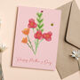 Happy Mother's Day Bouquet Card, thumbnail 1 of 7