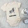 Zebra Personalised Jungle Babygrow, thumbnail 4 of 6