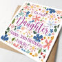 Personalised Birthday Card For Daughter Any Age, thumbnail 2 of 2