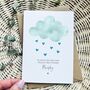 Pet Loss Personalised Sympathy Card, thumbnail 1 of 2