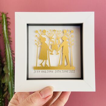Framed Personalised 50th Golden Wedding Paper Cut Art, 4 of 9