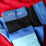 Mens Eco Bamboo Striped Blue Embroidered Socks Gift Box, thumbnail 2 of 5