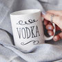 'Vodka' Personalised Mug, thumbnail 2 of 2
